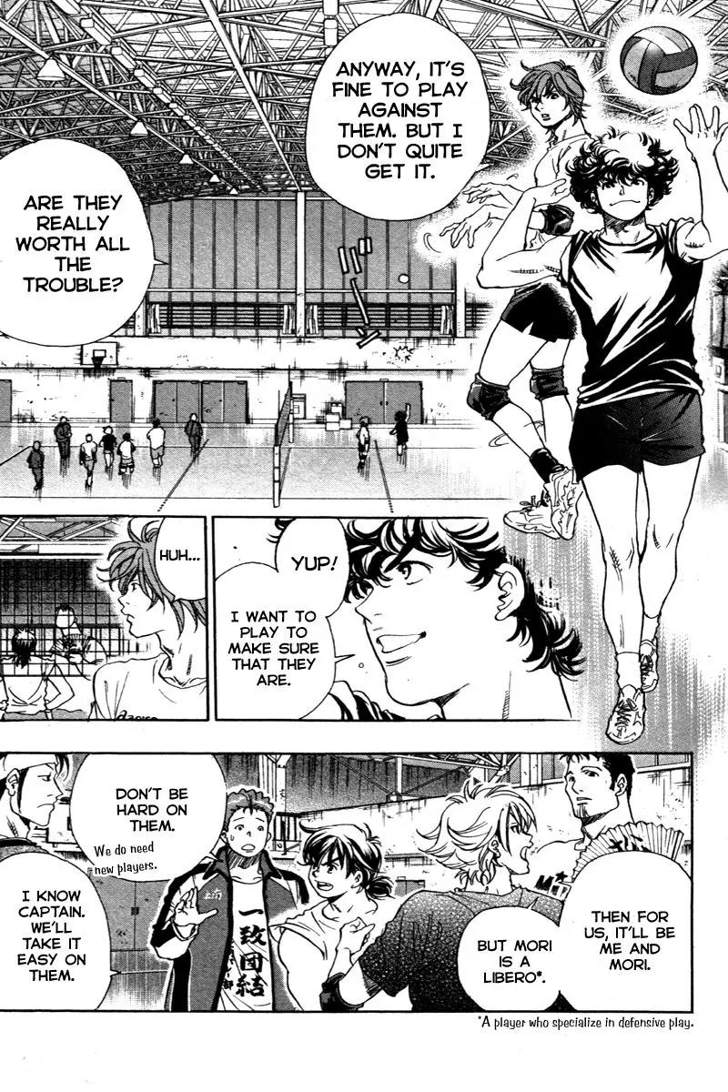 Junjou Karen na Oretachi da Chapter 6 page 4 - Chapter 6