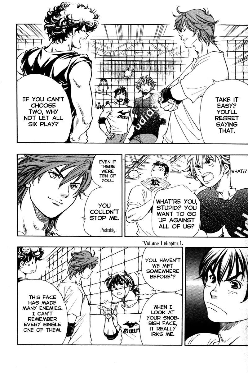 Junjou Karen na Oretachi da Chapter 6 page 5 - Chapter 6