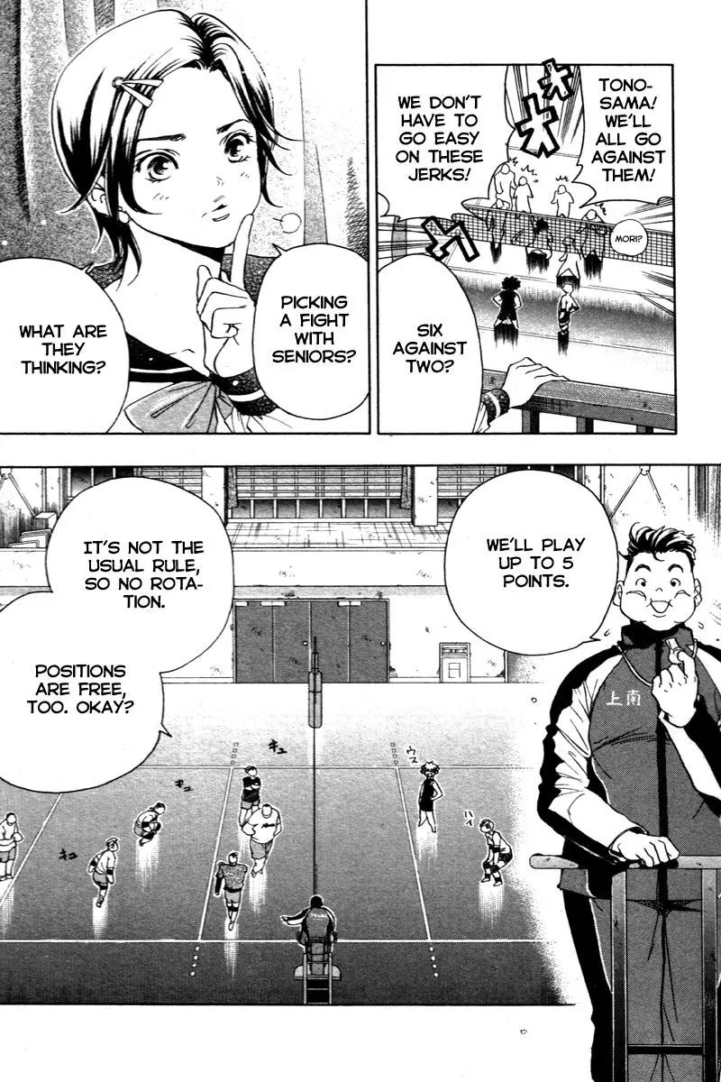 Junjou Karen na Oretachi da Chapter 6 page 6 - Chapter 6