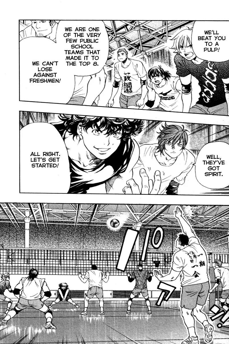 Junjou Karen na Oretachi da Chapter 6 page 7 - Chapter 6