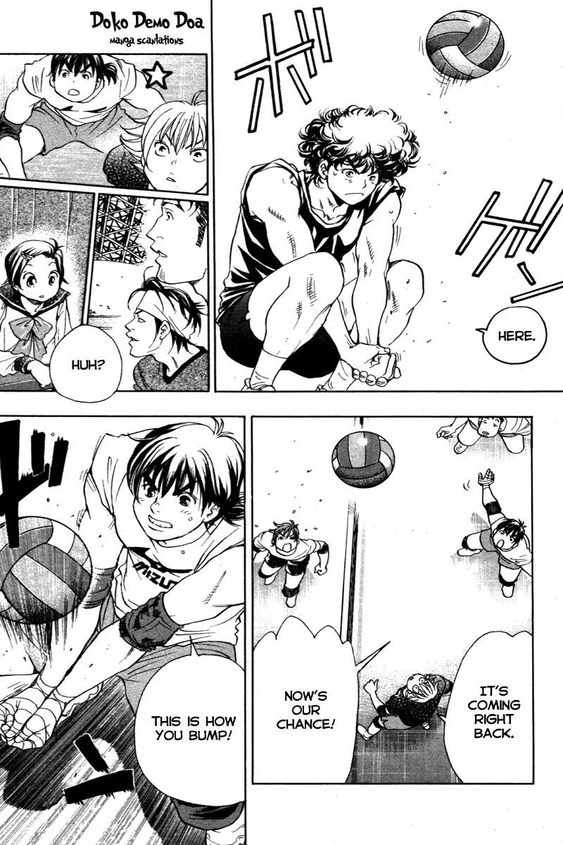 Junjou Karen na Oretachi da Chapter 6 page 8 - Chapter 6