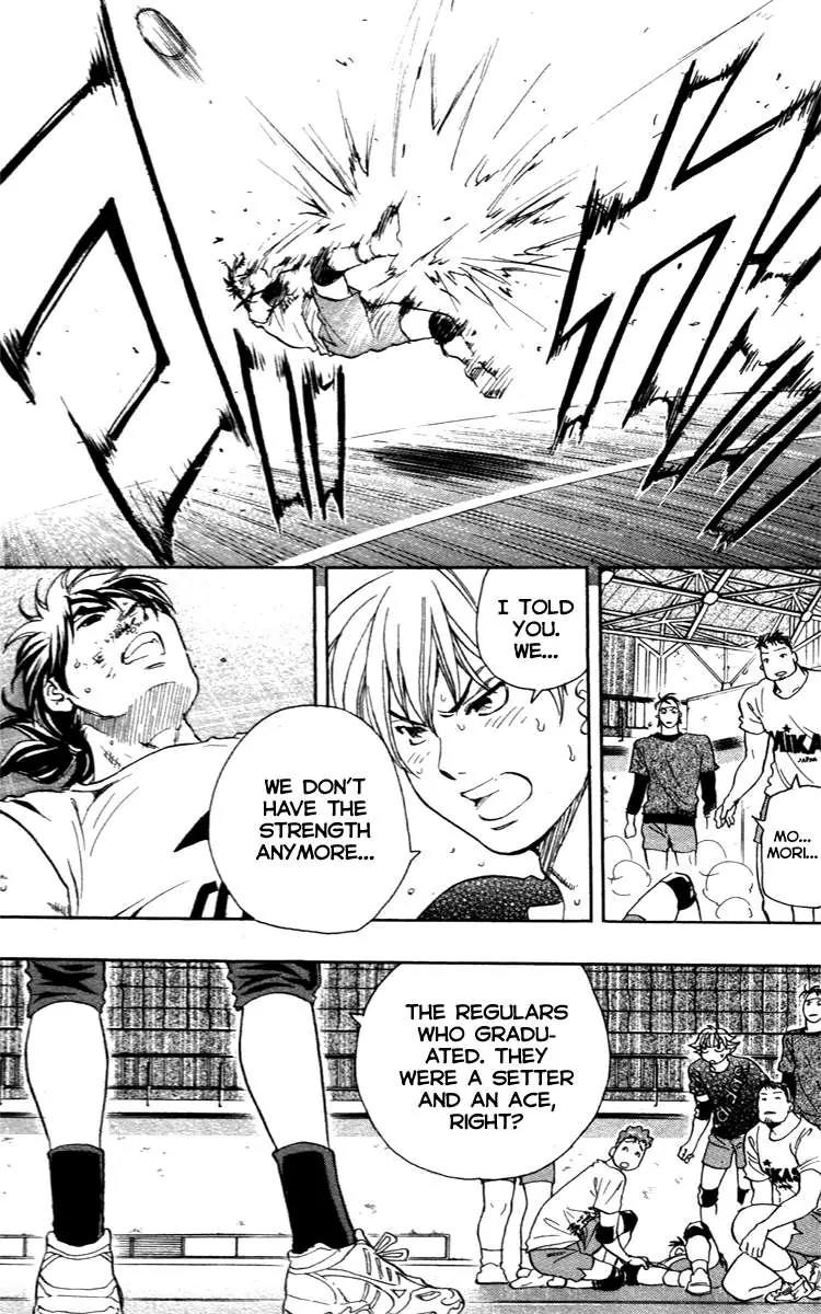 Junjou Karen na Oretachi da Chapter 7 page 10 - Chapter 7