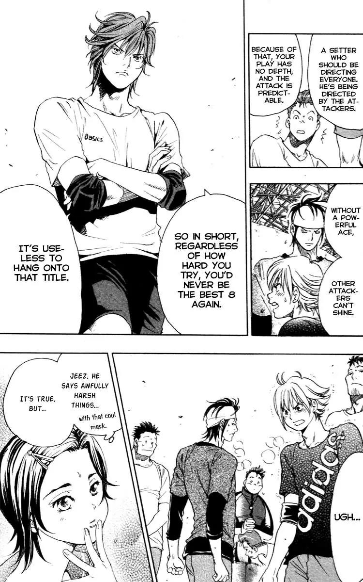 Junjou Karen na Oretachi da Chapter 7 page 11 - Chapter 7