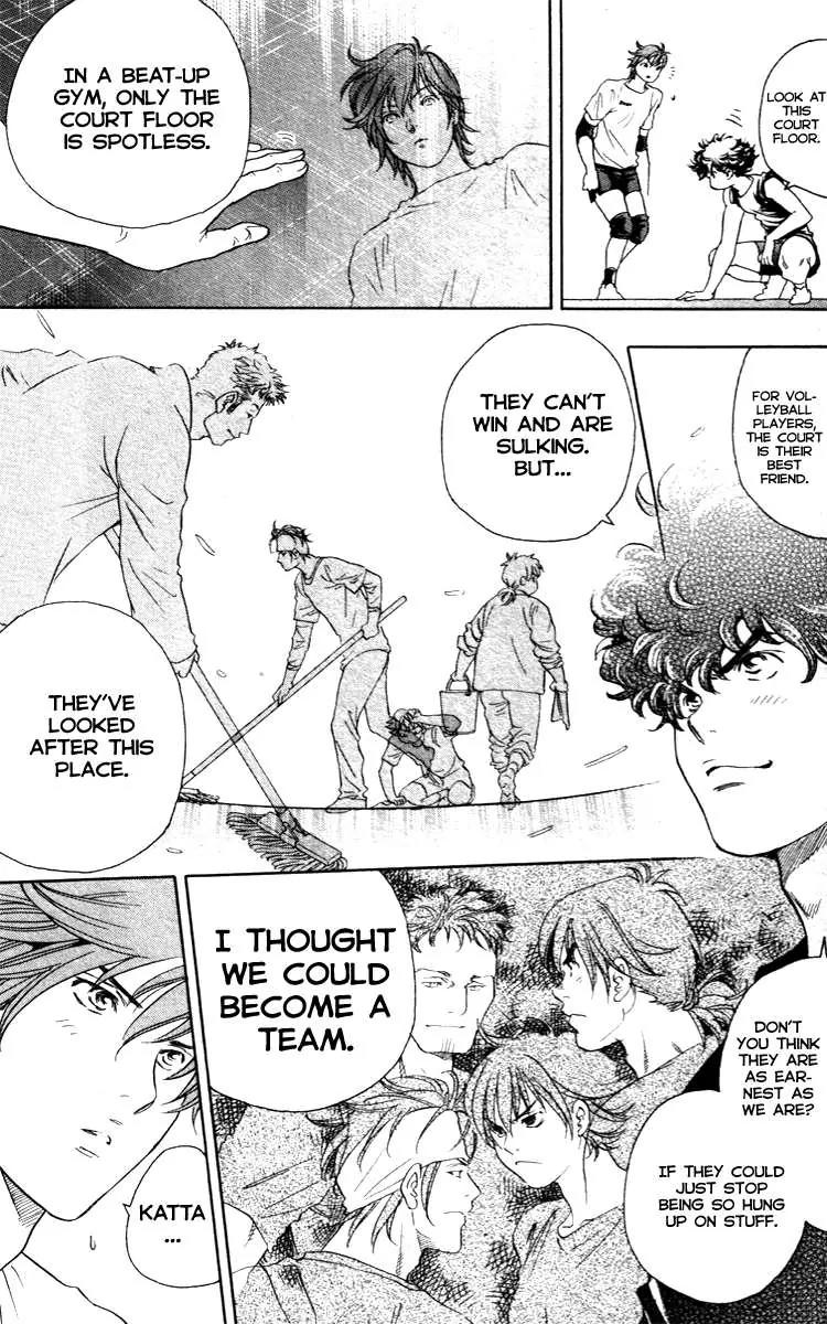 Junjou Karen na Oretachi da Chapter 7 page 13 - Chapter 7