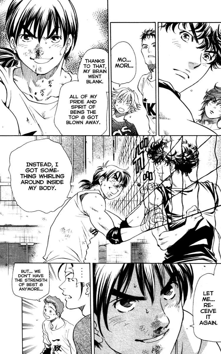 Junjou Karen na Oretachi da Chapter 7 page 15 - Chapter 7