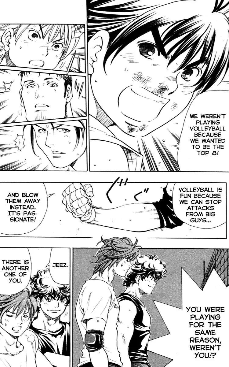 Junjou Karen na Oretachi da Chapter 7 page 16 - Chapter 7