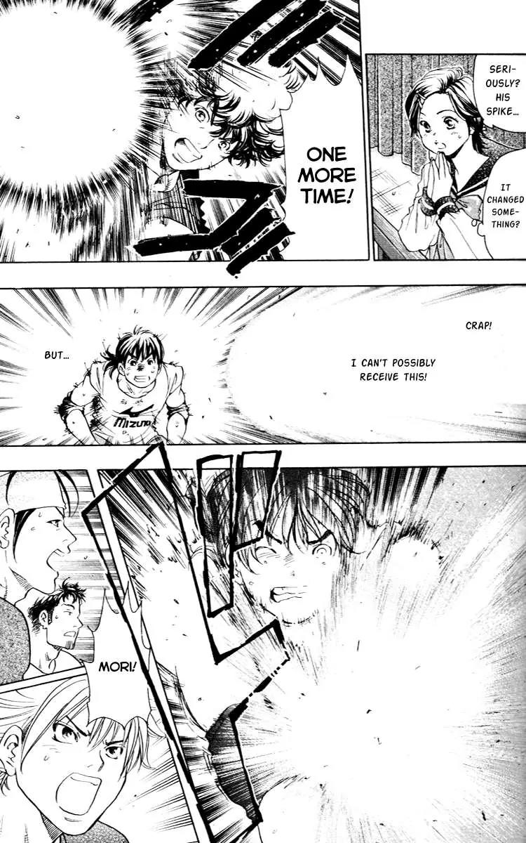 Junjou Karen na Oretachi da Chapter 7 page 17 - Chapter 7