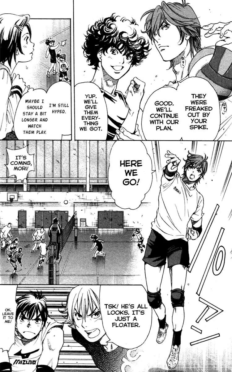Junjou Karen na Oretachi da Chapter 7 page 2 - Chapter 7