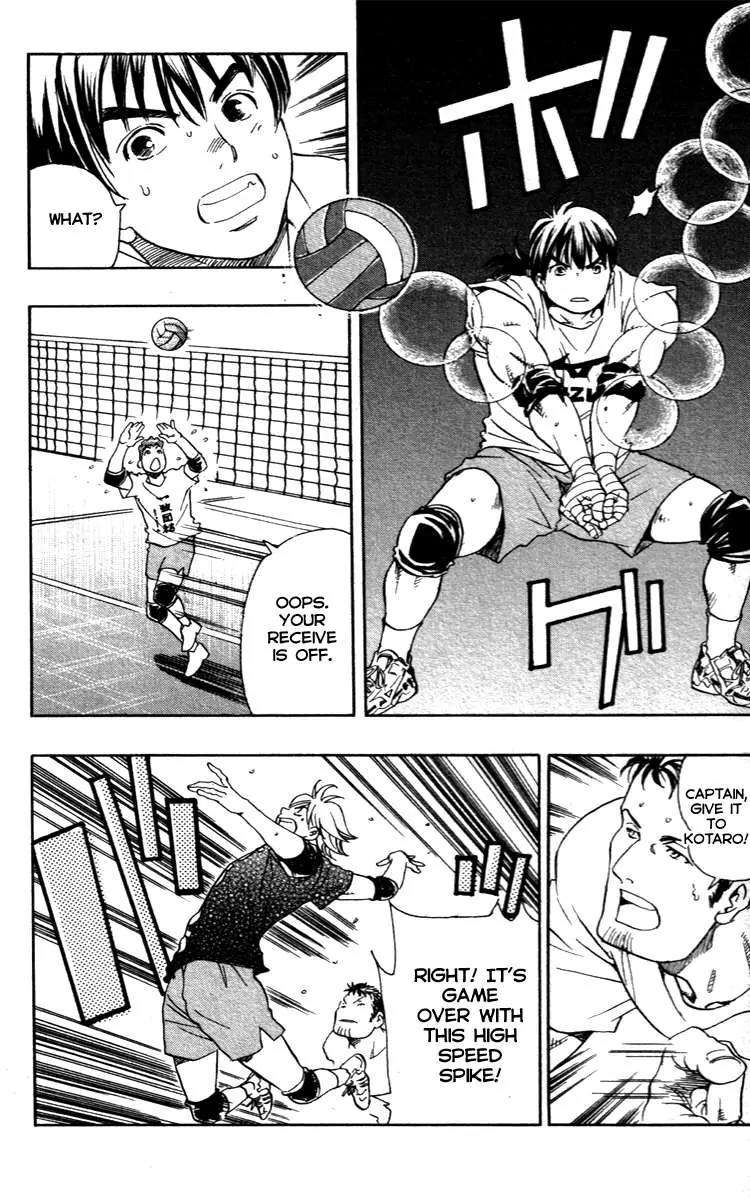 Junjou Karen na Oretachi da Chapter 7 page 3 - Chapter 7