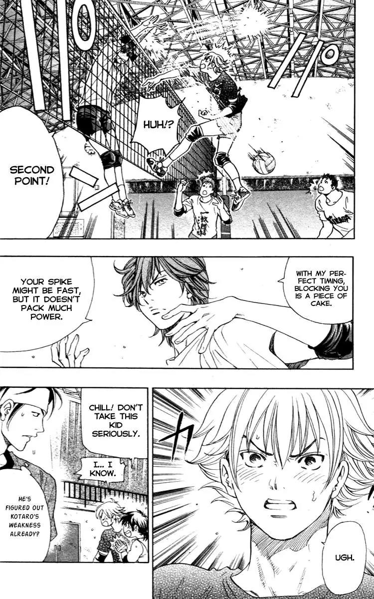 Junjou Karen na Oretachi da Chapter 7 page 4 - Chapter 7