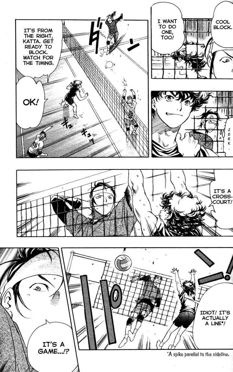 Junjou Karen na Oretachi da Chapter 7 page 5 - Chapter 7