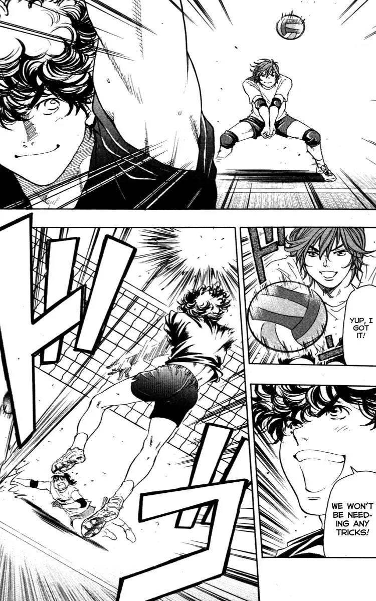 Junjou Karen na Oretachi da Chapter 7 page 6 - Chapter 7