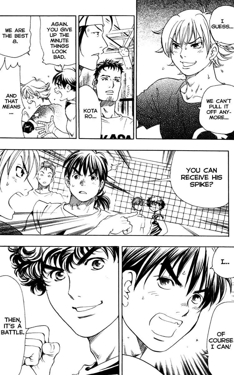 Junjou Karen na Oretachi da Chapter 7 page 8 - Chapter 7