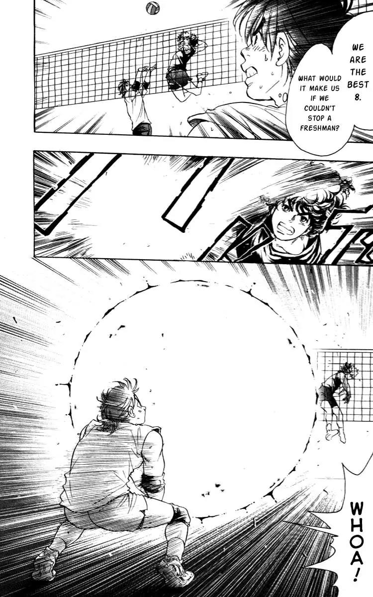 Junjou Karen na Oretachi da Chapter 7 page 9 - Chapter 7