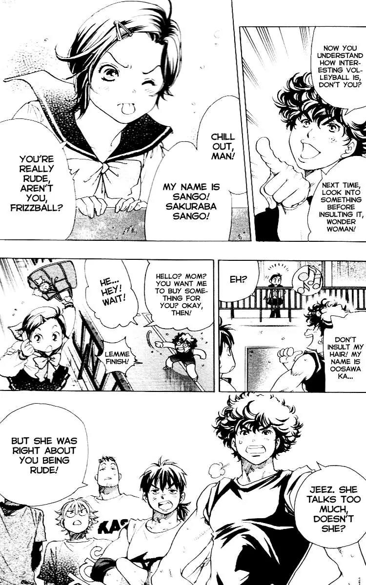 Junjou Karen na Oretachi da Chapter 8 page 12 - Chapter 8