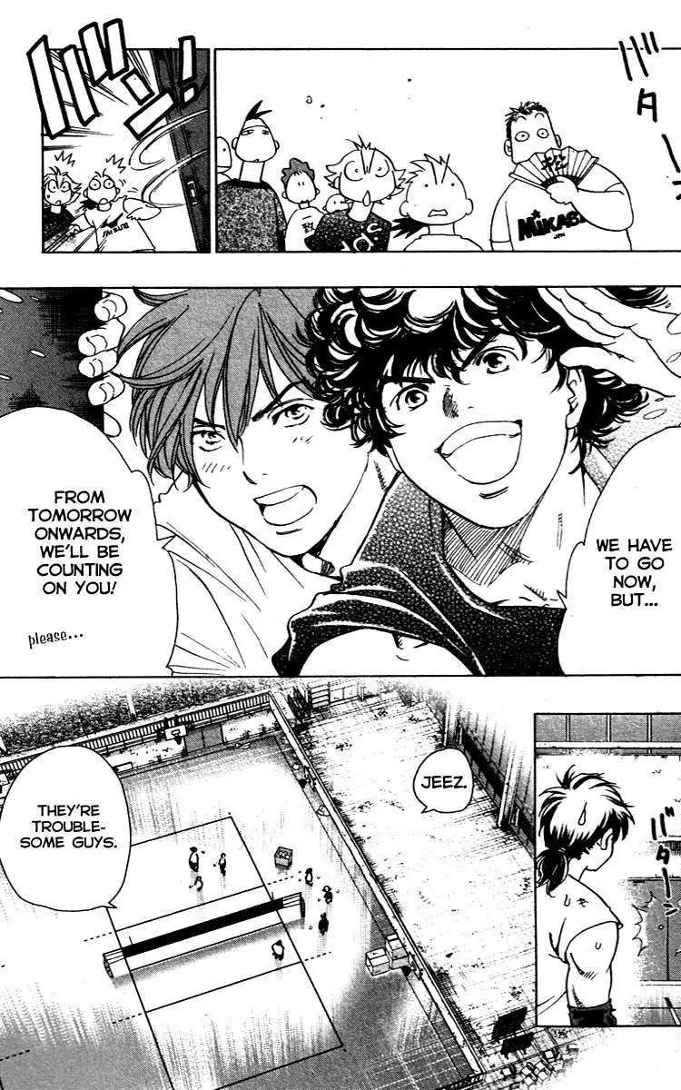Junjou Karen na Oretachi da Chapter 8 page 15 - Chapter 8