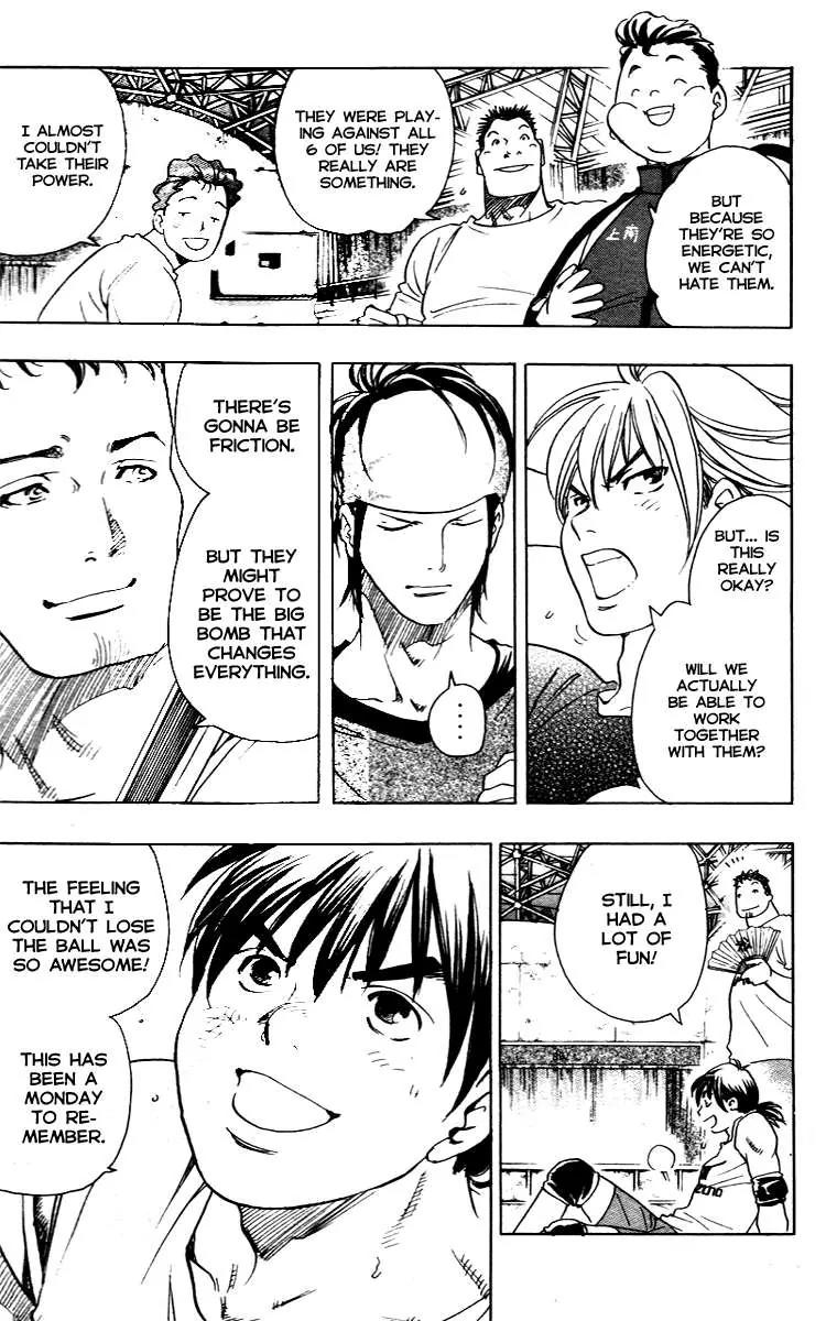 Junjou Karen na Oretachi da Chapter 8 page 16 - Chapter 8