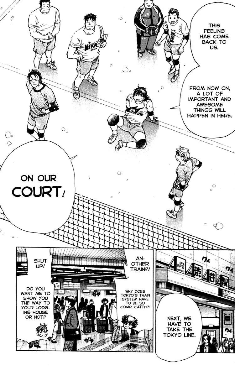 Junjou Karen na Oretachi da Chapter 8 page 17 - Chapter 8