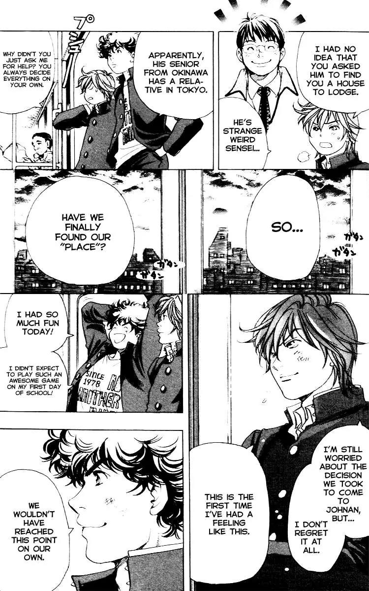 Junjou Karen na Oretachi da Chapter 8 page 18 - Chapter 8