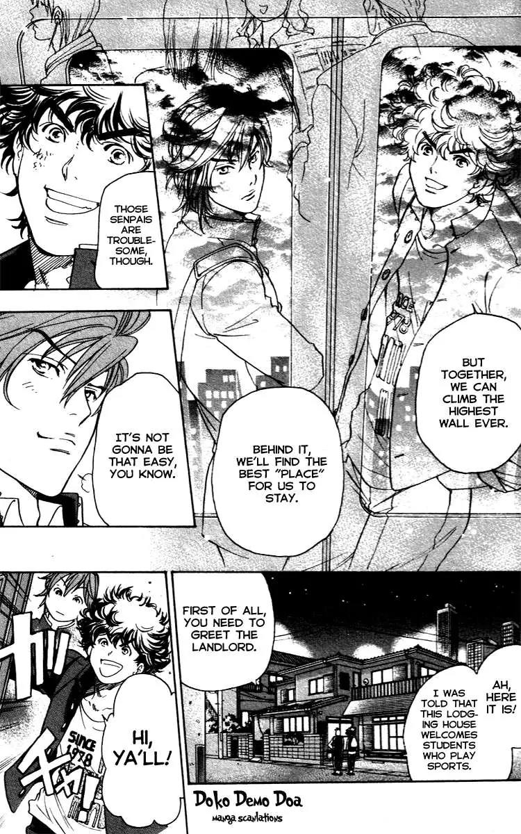 Junjou Karen na Oretachi da Chapter 8 page 19 - Chapter 8