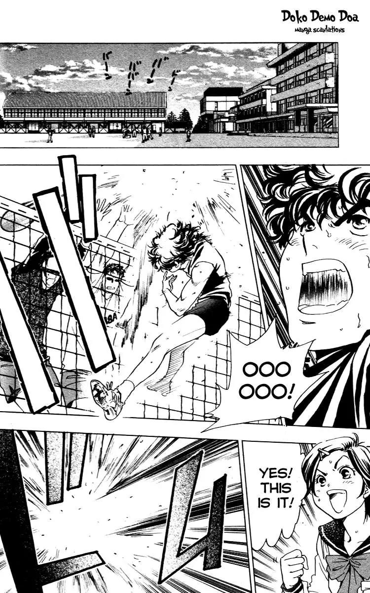 Junjou Karen na Oretachi da Chapter 8 page 2 - Chapter 8