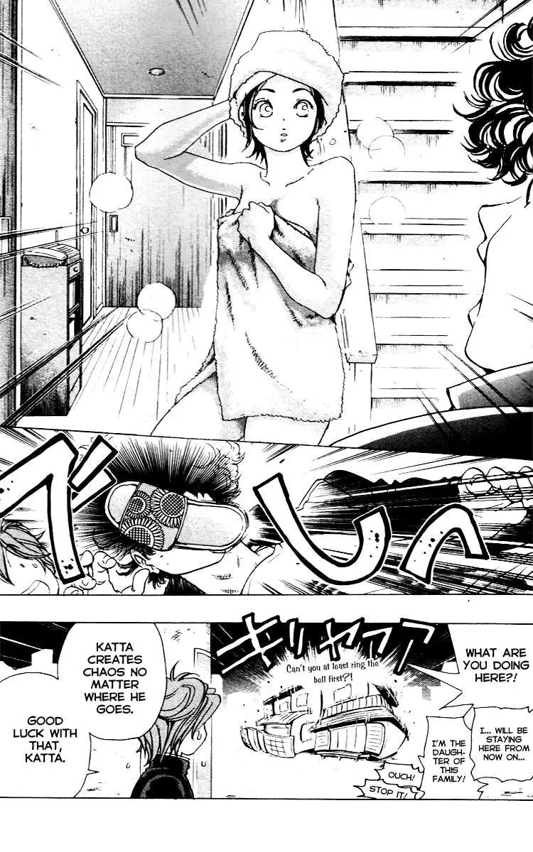 Junjou Karen na Oretachi da Chapter 8 page 20 - Chapter 8