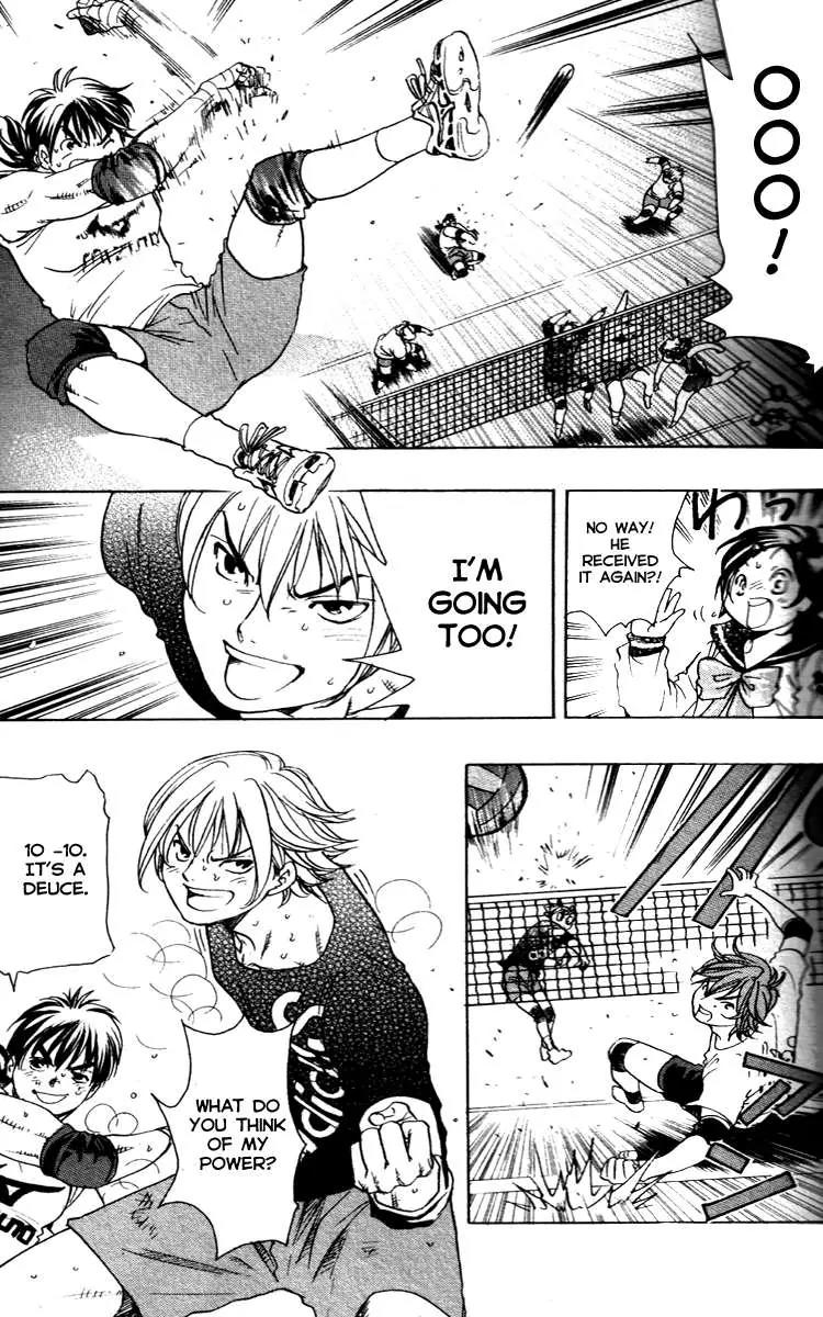 Junjou Karen na Oretachi da Chapter 8 page 3 - Chapter 8