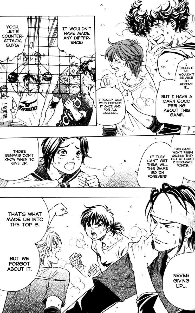 Junjou Karen na Oretachi da Chapter 8 page 4 - Chapter 8