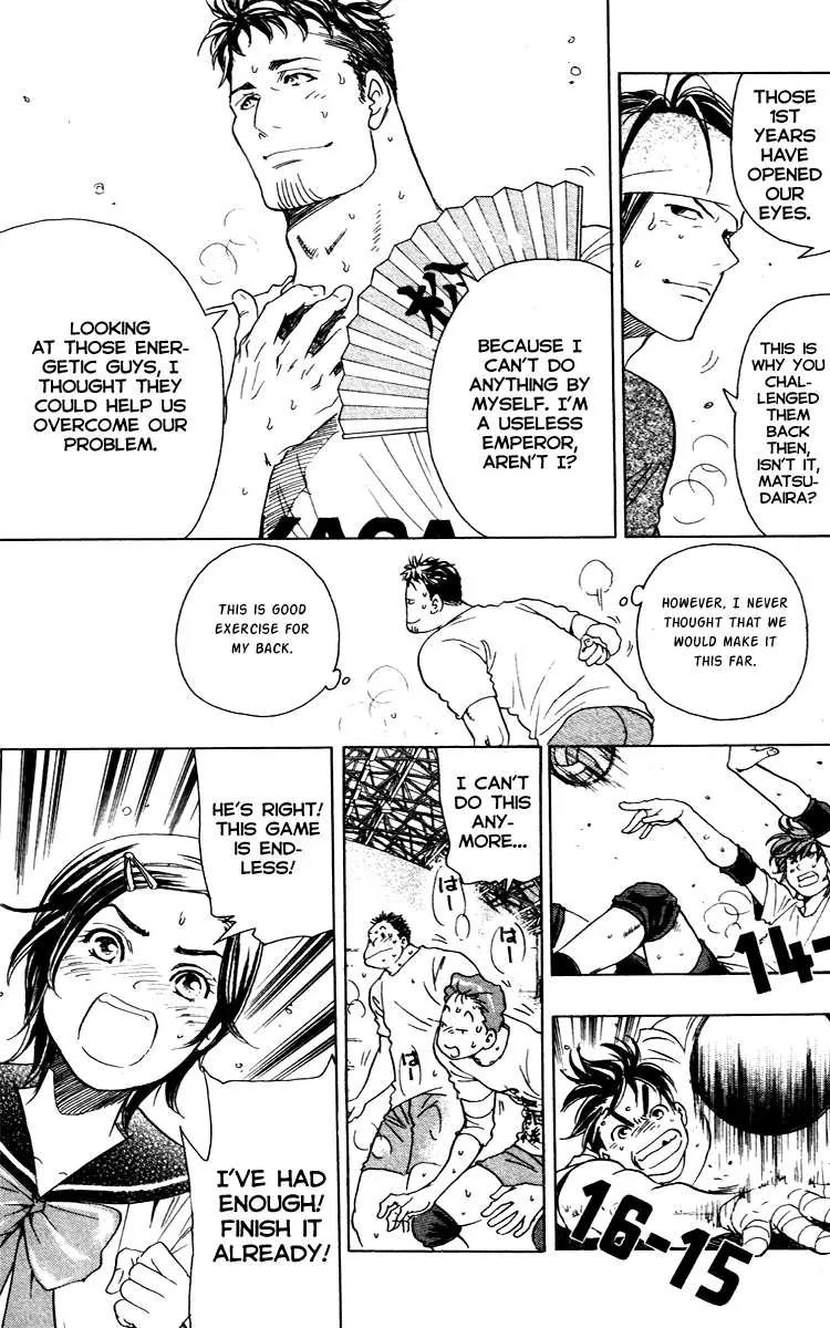 Junjou Karen na Oretachi da Chapter 8 page 5 - Chapter 8