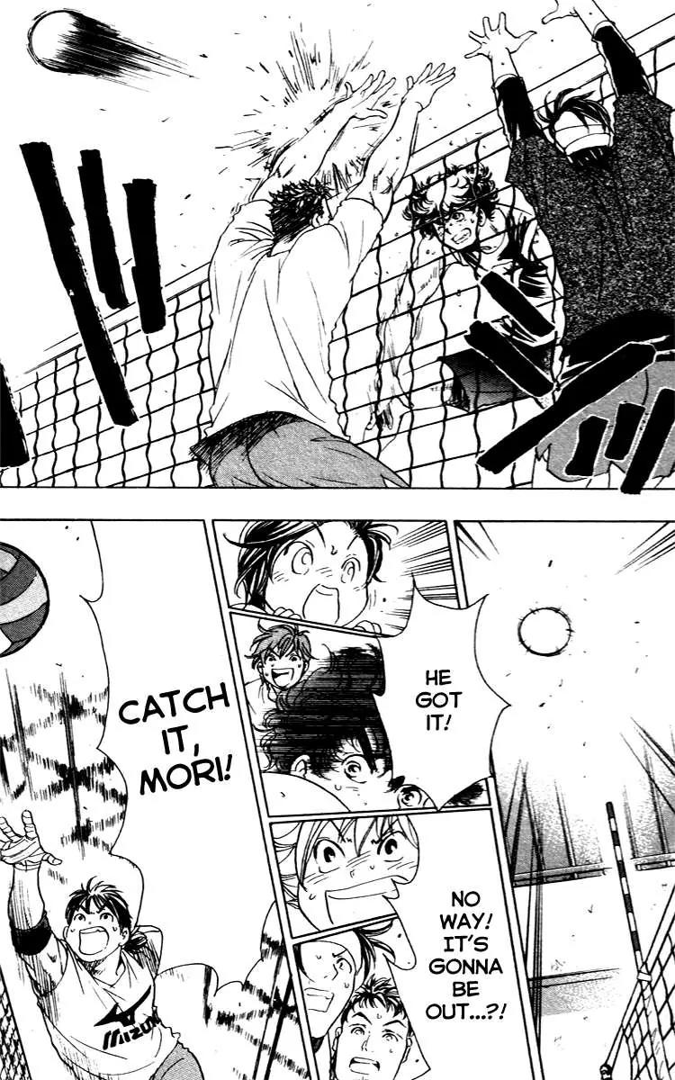 Junjou Karen na Oretachi da Chapter 8 page 7 - Chapter 8