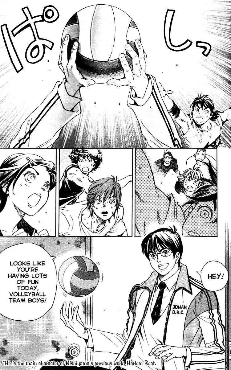 Junjou Karen na Oretachi da Chapter 8 page 8 - Chapter 8