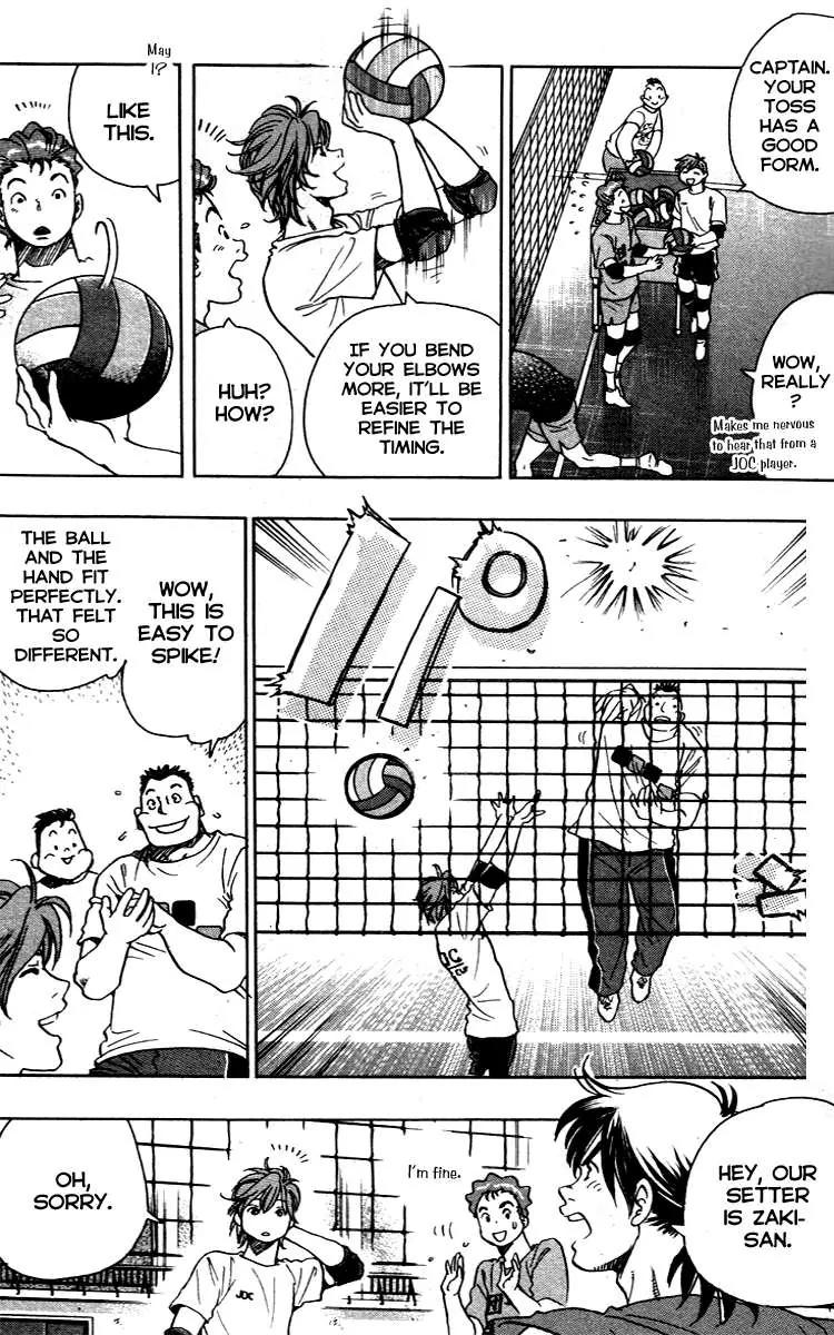 Junjou Karen na Oretachi da Chapter 9 page 10 - Chapter 9