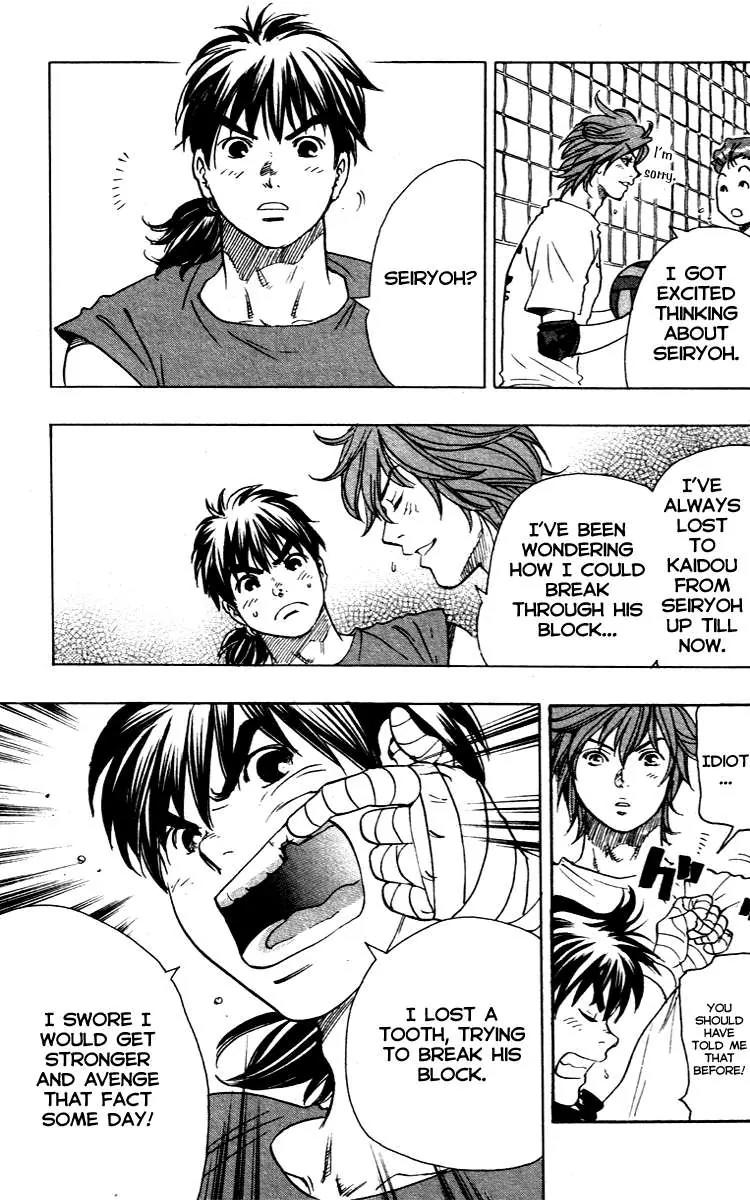 Junjou Karen na Oretachi da Chapter 9 page 11 - Chapter 9