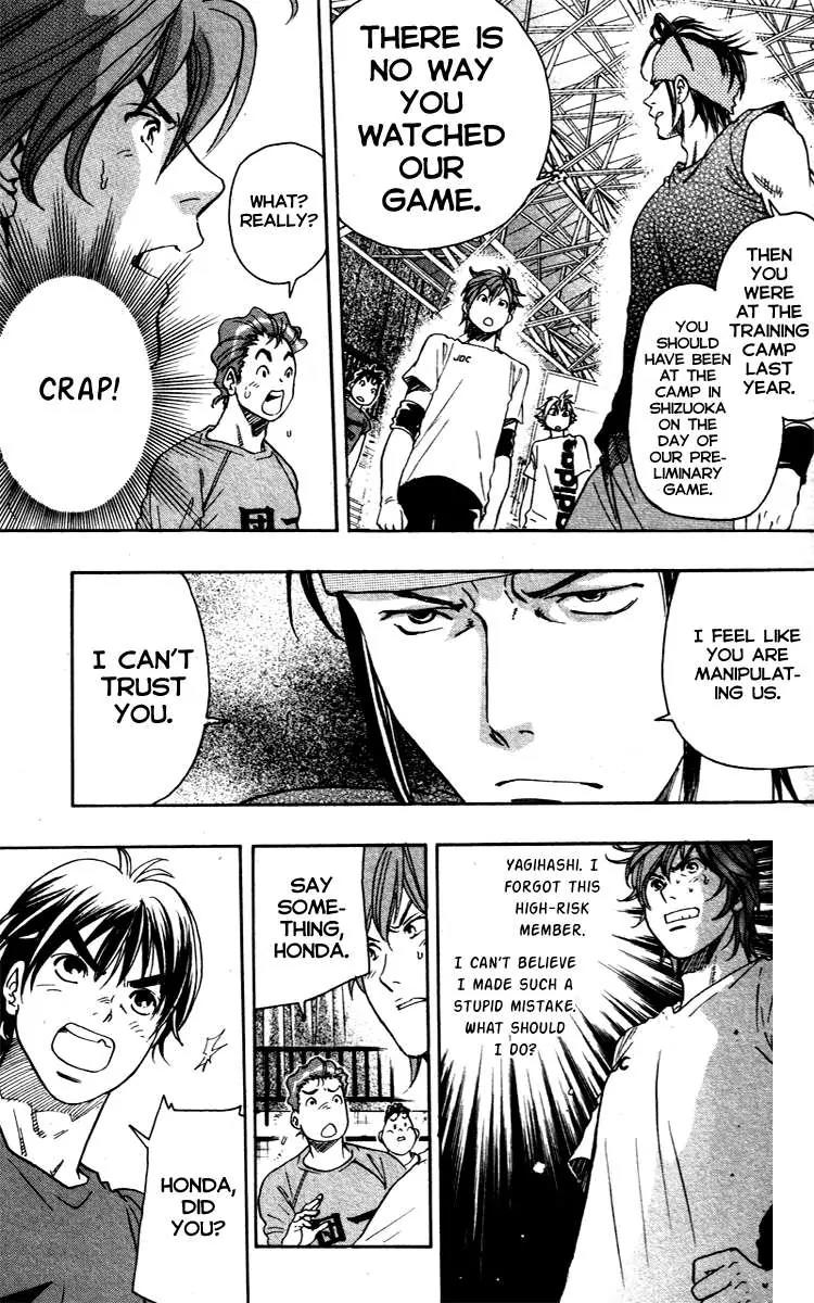 Junjou Karen na Oretachi da Chapter 9 page 15 - Chapter 9