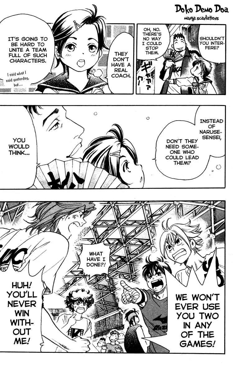 Junjou Karen na Oretachi da Chapter 9 page 20 - Chapter 9