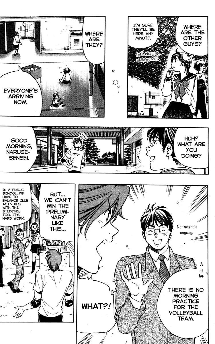 Junjou Karen na Oretachi da Chapter 9 page 4 - Chapter 9