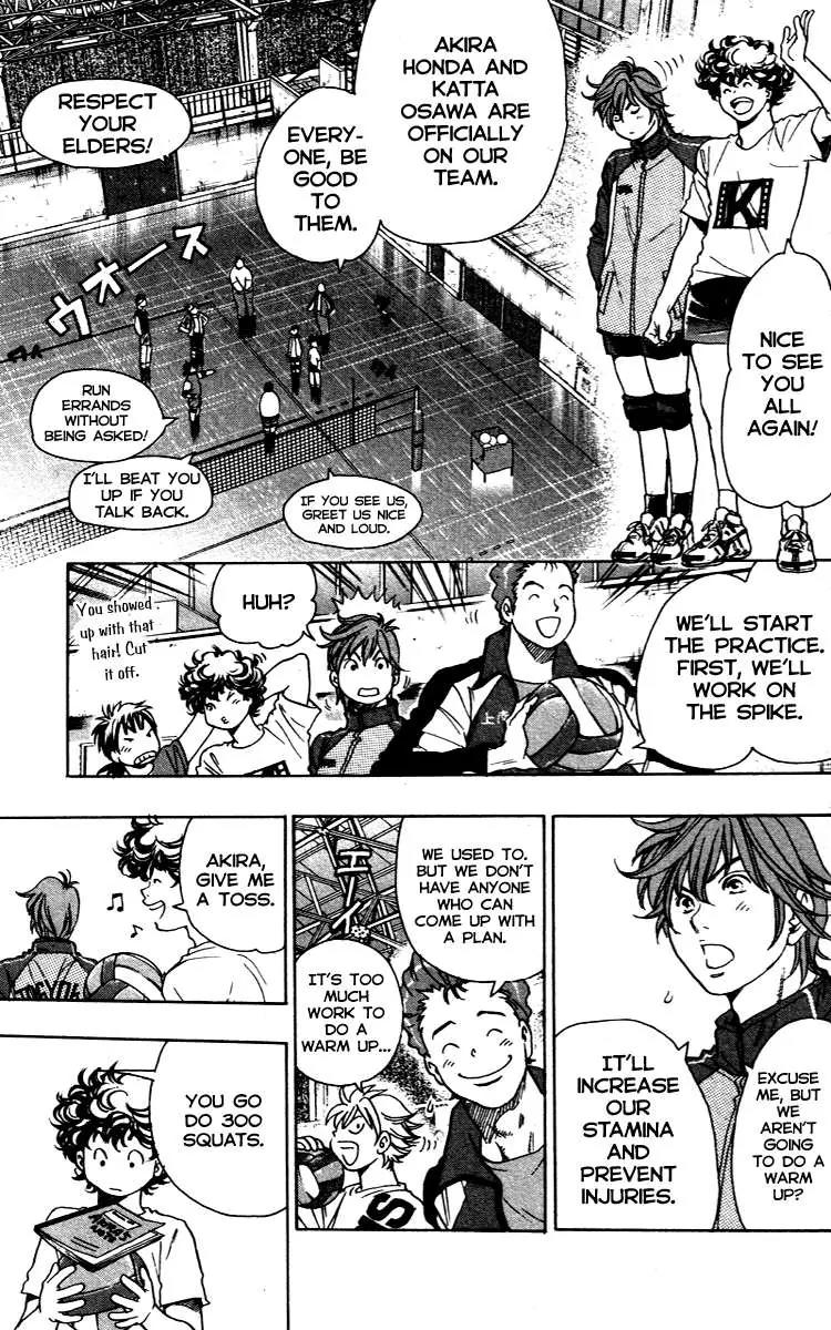 Junjou Karen na Oretachi da Chapter 9 page 7 - Chapter 9