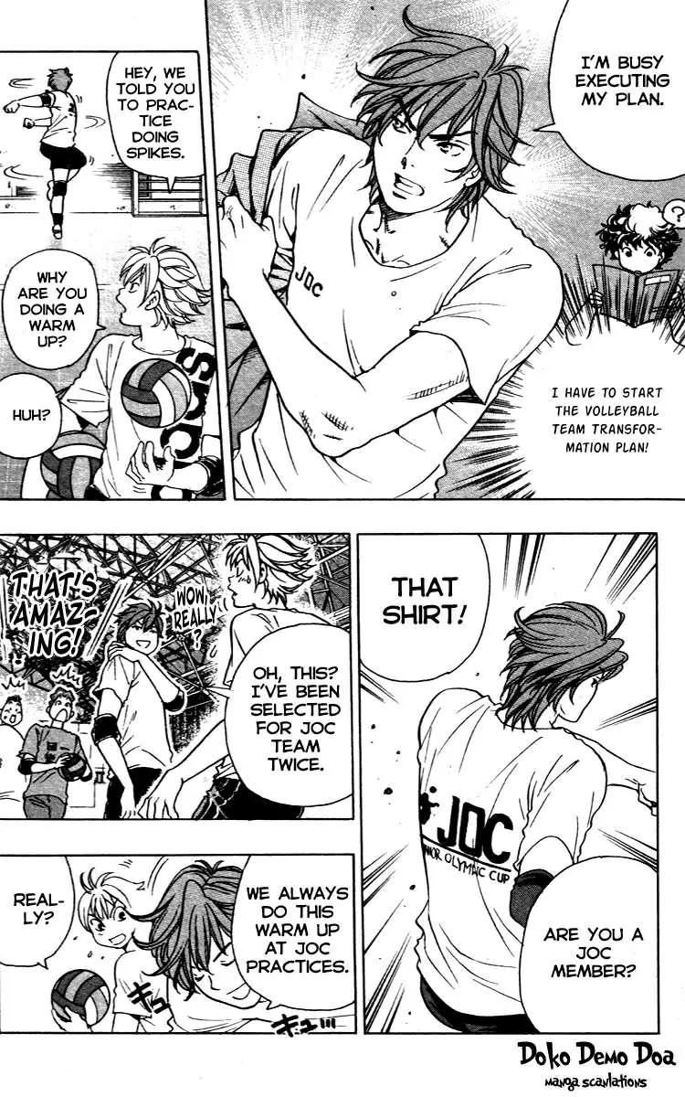 Junjou Karen na Oretachi da Chapter 9 page 8 - Chapter 9