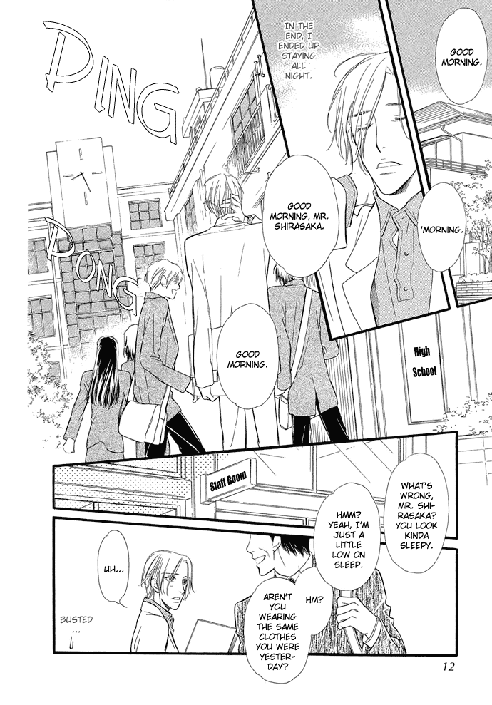 Junjou Karen Chapter 1 page 10 - Chapter 1