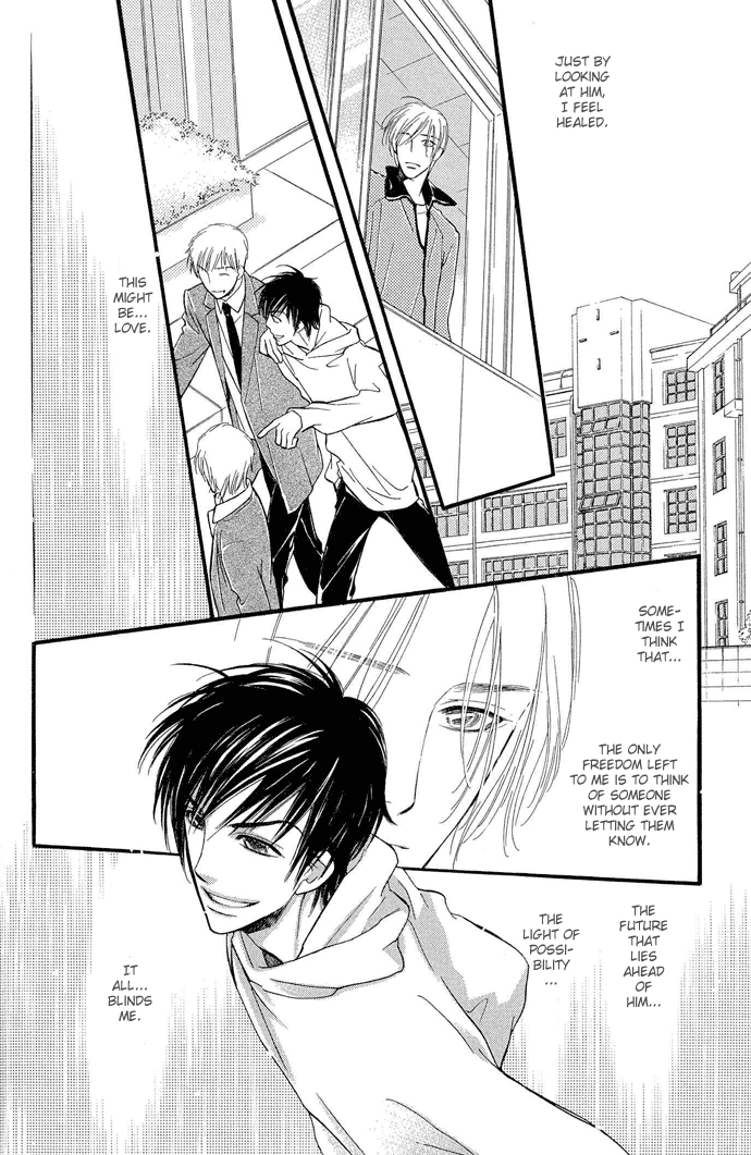 Junjou Karen Chapter 1 page 14 - Chapter 1