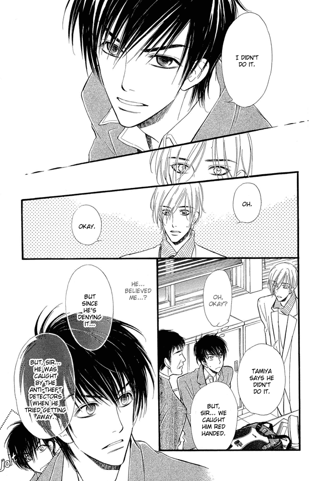 Junjou Karen Chapter 1 page 17 - Chapter 1