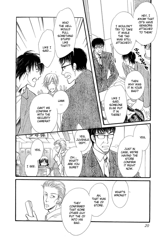 Junjou Karen Chapter 1 page 18 - Chapter 1