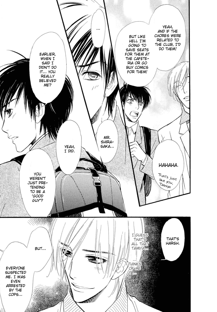 Junjou Karen Chapter 1 page 21 - Chapter 1