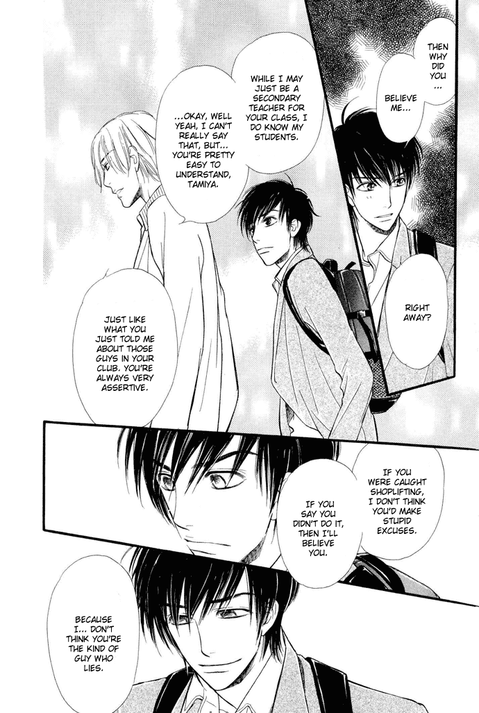 Junjou Karen Chapter 1 page 22 - Chapter 1