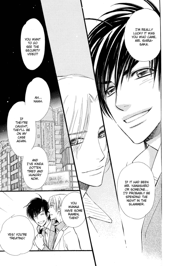 Junjou Karen Chapter 1 page 23 - Chapter 1
