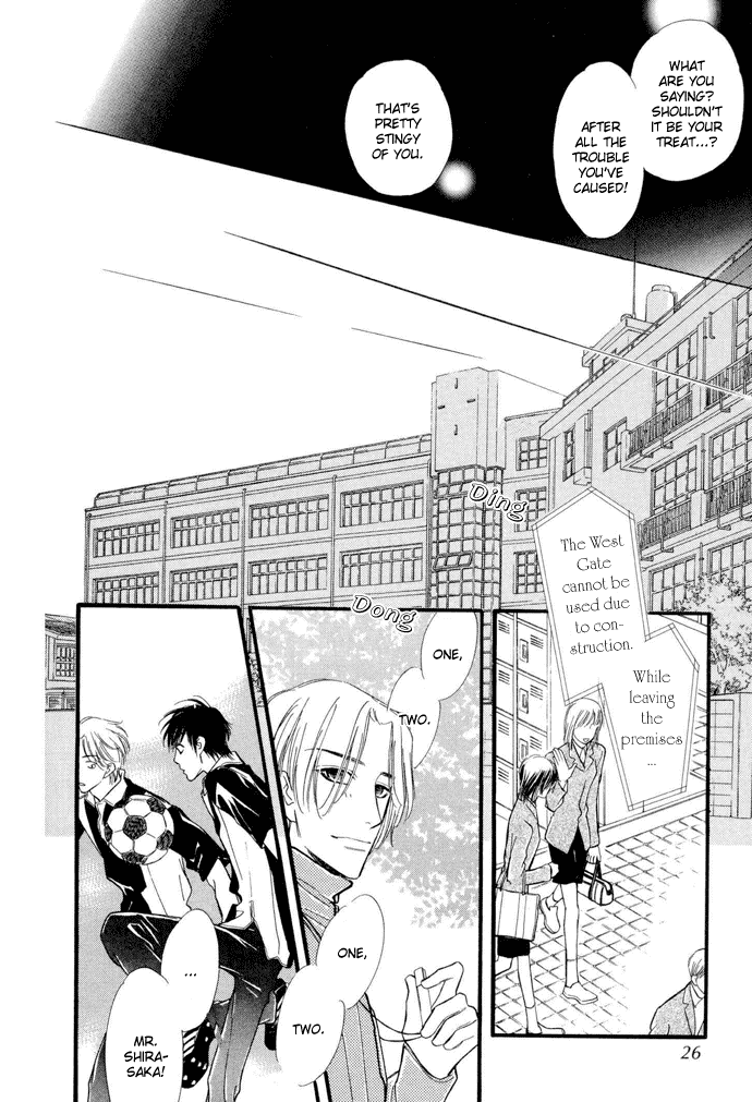 Junjou Karen Chapter 1 page 24 - Chapter 1