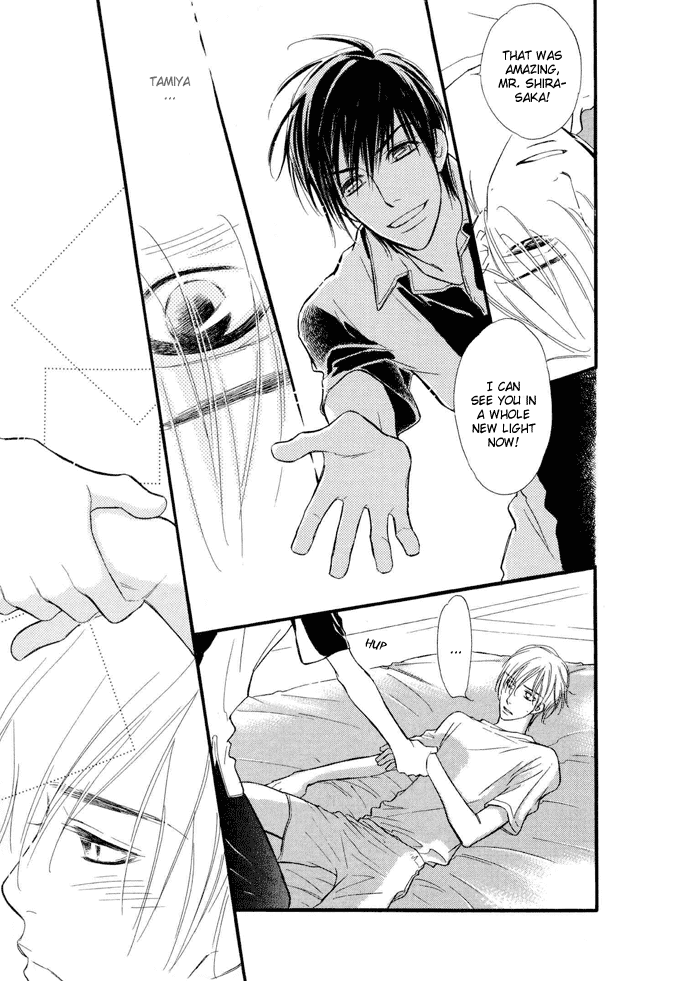 Junjou Karen Chapter 1 page 29 - Chapter 1