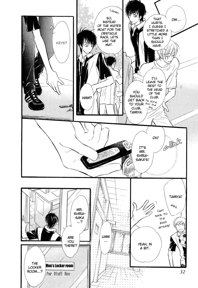 Junjou Karen Chapter 1 page 30 - Chapter 1