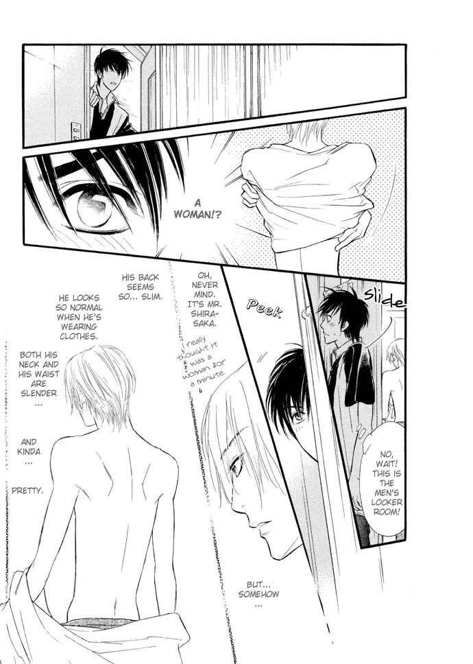 Junjou Karen Chapter 1 page 31 - Chapter 1