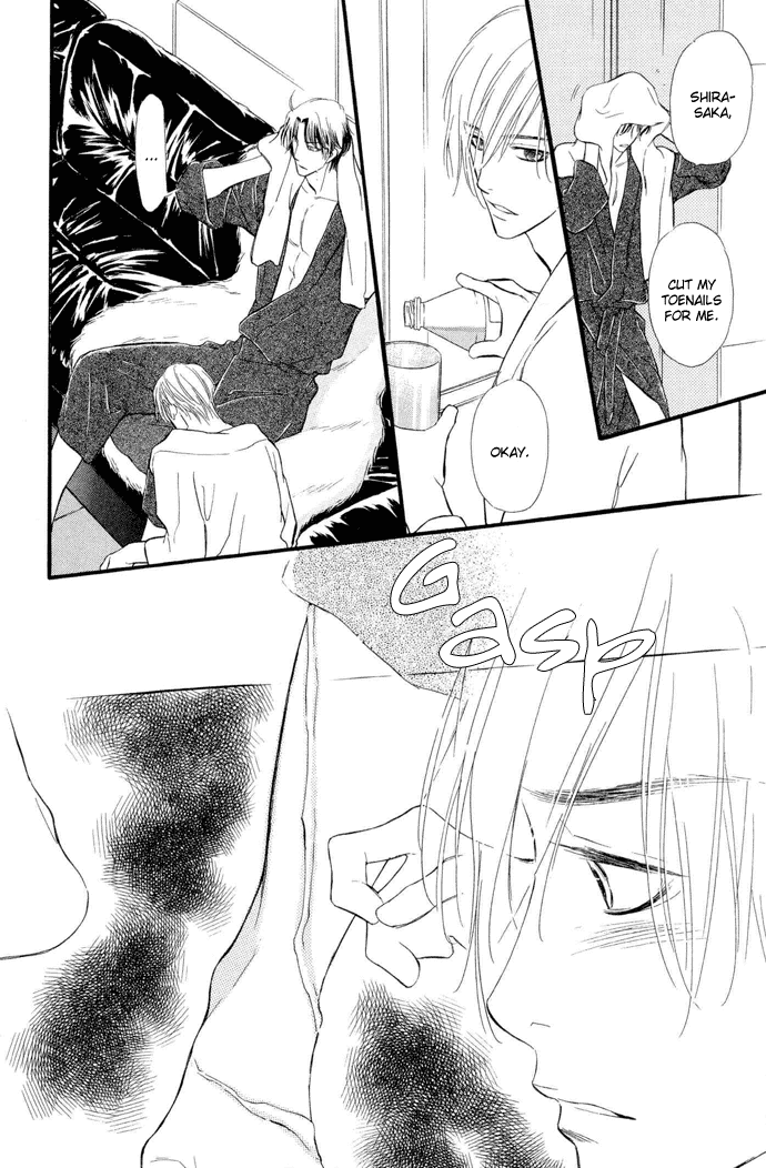 Junjou Karen Chapter 1 page 34 - Chapter 1